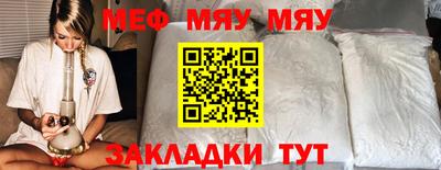 героин Нягань