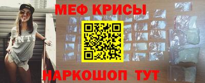 mdpv Обнинск