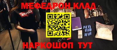 героин Нягань