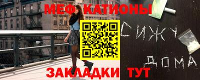 каннабис Обь