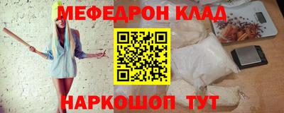 героин Нягань