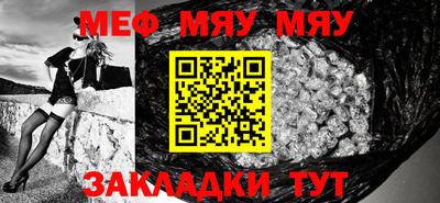 mdpv Обнинск