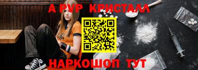 mdpv Обнинск