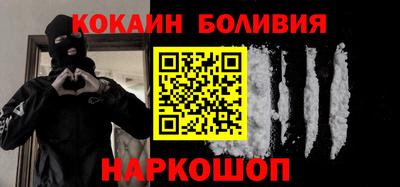 героин Нягань