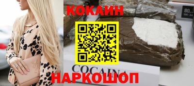 героин Нягань