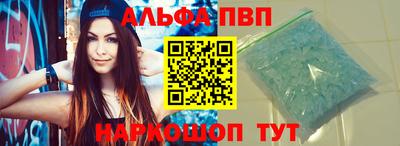 героин Нягань