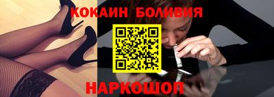 каннабис Обь
