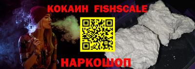 mdpv Обнинск