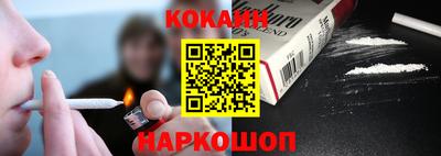 героин Нягань