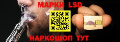 каннабис Обь