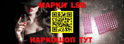 героин Нягань
