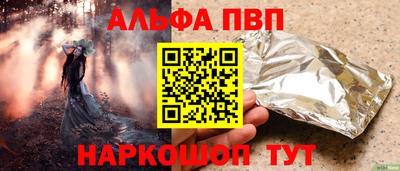 mdpv Обнинск