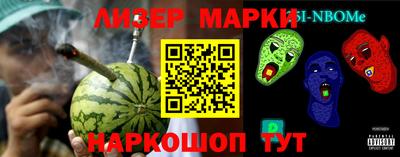 mdpv Обнинск