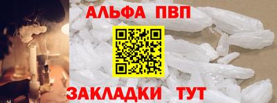 героин Нягань