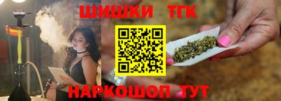 mdpv Обнинск