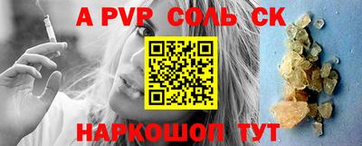 mdpv Обнинск