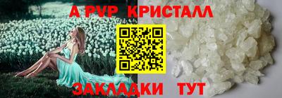 героин Нягань