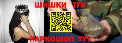 героин Нягань