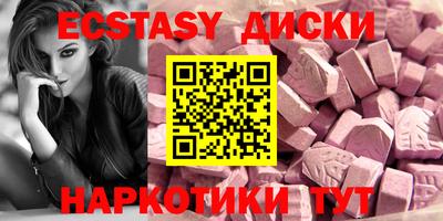mdpv Обнинск
