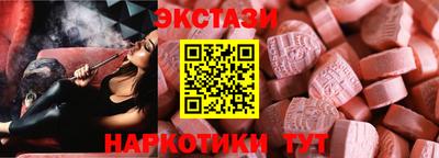 героин Нягань