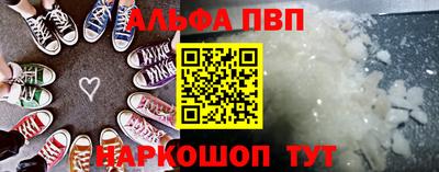 mdpv Обнинск