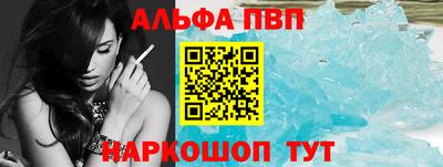 героин Нягань