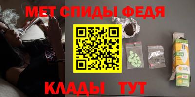 каннабис Обь