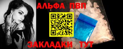 каннабис Обь