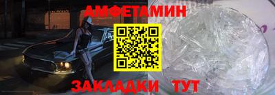 mdpv Обнинск