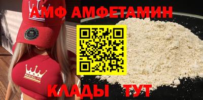 каннабис Обь