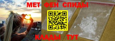 героин Нягань