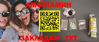 mdpv Обнинск