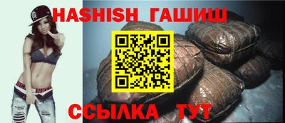 героин Нягань
