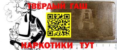 героин Нягань