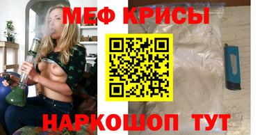 героин Нягань