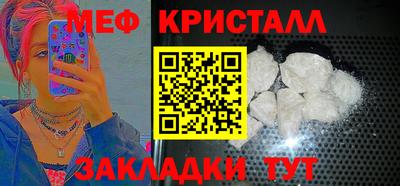 mdpv Обнинск