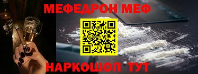 mdpv Обнинск