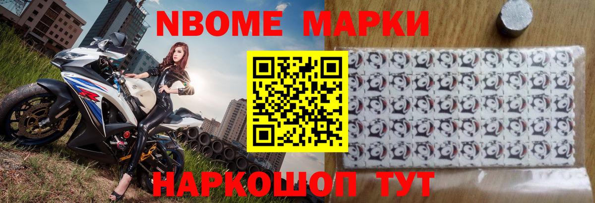 Чусовой  ЛСД экстази ecstasy  Вход с VPN  ЛСД экстази ecstasy 